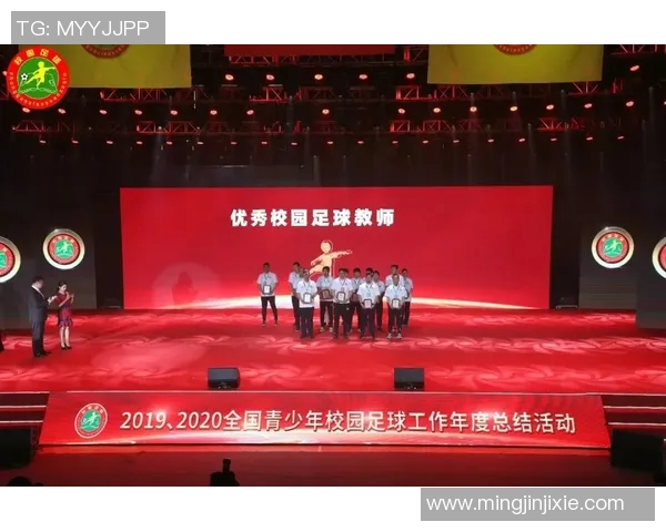 实况足球国家队球星卡全新升级 解锁最强阵容打造足球梦之队 实况足球国家队球星卡全新升级 解锁最强阵容打造足球梦之队