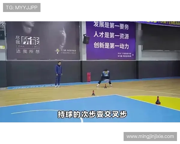 北京网球队在总决赛中的灵活战术与应变能力全面解析